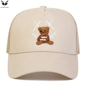 Gorras Trucker Clásicas Bordadas 2026, Estilo Casual, Ajustables, Protección Solar, para Viajes de Primavera y Otoño, para Playa y Uso al Aire Libre - Product Image 3