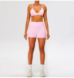 Ensemble de sport sans couture personnalisé pour femmes : soutien-gorge et short de yoga, tenue de fitness - Product Image 4