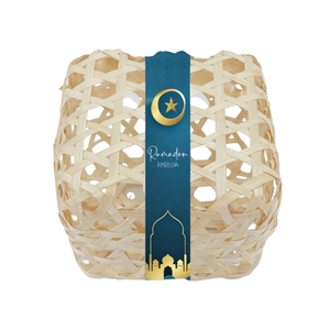 Luxury Islamic Corporate Gifting Bamboo <b>Gift</b> <b>Box</b> <b>Eid</b> & Ramadan Custom Logo Woven Presentation Case - Product Image 1