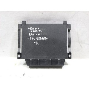 ECUs et modules informatiques d'occasion de classe S 295456132 - Product Image 3