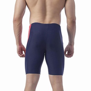 Shorts de bain en nylon à taille ajustable pour la plage et le surf, fabriqués par un fabricant OEM, avec cordon de serrage et taille élastique - Product Image 6