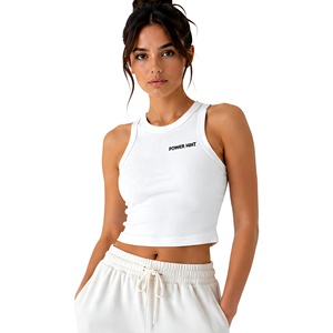 Débardeur côtelé en maille pour femme, coupe ajustée, dos nageur, blanc, avec logo personnalisé, pour le sport, la gym, le streetwear décontracté, style crop top - Product Image 1