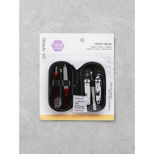 Étui en similicuir pour ensemble de fournitures de soin des ongles - Product Image 1