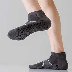 New Arrival Soft Cotton Sports <b>Socks</b> For Running & Cycling Custom Design Available For Sports <b>Training</b> Wholesale - Product Image 3