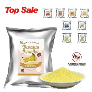 Polvo de Sabor a Plátano de Alta Calidad, Grado Alimenticio, para Té de Burbujas, Bolsa de 1 kg, 18 Meses de Duración, Suministro de Fábrica, Venta al Por Mayor - Product Image 2