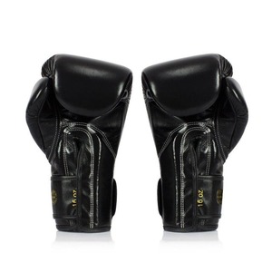 Guantes de Boxeo Premium para Entrenamiento, Sparring, Fitness, Práctica con Saco de Boxeo, Equipo de Protección Duradero para las Manos - Product Image 2