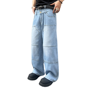 Pantalon de bureau pour homme, coupe droite, formel, décontracté chic, jean ample, jean patchwork, pantalon homme, pantalon de travail - Product Image 1