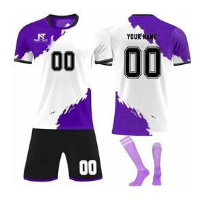 Ropa Deportiva Cómoda, Uniforme de Fútbol para Hombre, 100% Poliéster, Uniforme de Fútbol Personalizado para Hombre - Product Image 4