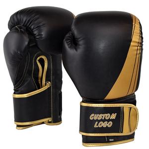 Gants de boxe MMA Sanda professionnels, logo personnalisé, cuir PU imperméable, gants d'entraînement Muay Thai personnalisés - Product Image 1