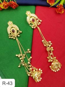 Nuevos Aretes Largos de Latón Chapado en Oro, Diseño de Estrella, Duos Deslumbrantes para Cada Ocasión, Regalo de Boda - Product Image 2