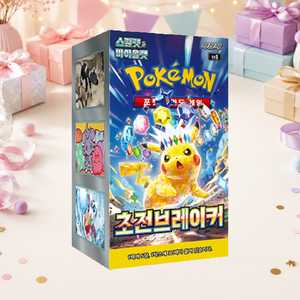 [SV8] Super Electric Breaker Korean TCG Card Booster Box 30 Pacchetti a Forma di Cartone Animato per Acquirenti all'Ingrosso e Negozi - Product Image 3