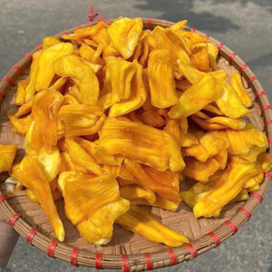 ขนุนอบแห้งพรีเมียม ขนุนอบแห้งคุณภาพสูงจากเวียดนาม |   ธรรมชาติ 100% ไม่เติมน้ำตาล - Product Image 1