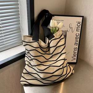 Nuevo Bolso de Moda para Mujer, Diseño Color Block, Estampado Animal de Ganchillo, Hilo Fino, Gran Capacidad, Bolso de Hombro - Product Image 1