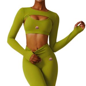 Conjunto Deportivo de 2 Piezas para Mujer, Leggings y Sujetador Deportivo de Cintura Alta, Talla Grande, Ecológico, de Secado Rápido y Transpirable - Product Image 1