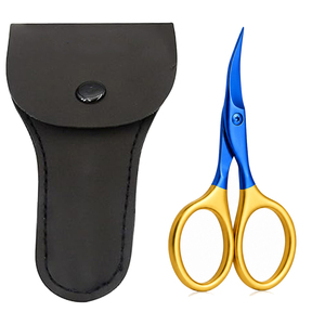 Tijeras para Cutículas de Acero Inoxidable con Hoja Curva, Ligeras, Reutilizables, para el Cuidado de las Uñas, con Estuche de Cuero PU - Product Image 1