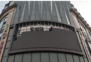 จอแสดงผล LED สีเต็มรูปแบบสำหรับภายนอกอาคาร ความละเอียดสูง P1.56 P1.95 กันน้ำ สำหรับโฆษณา จอขนาดใหญ่ รับประกัน 3 ปี - Product Image 4