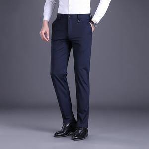 Pantalon de costume pour homme, coupe slim, extensible, taille haute, coupe droite, nouveau modèle, élégant, pour affaires et occasions formelles - Product Image 6