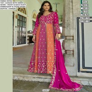 Designs de vente chaude Kurti Plaza Dupatta pour mariage nuptial aux prix de gros pour l'exportation du fournisseur indien - Product Image 3