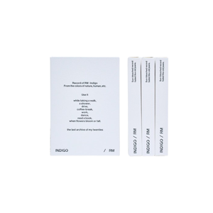 บีทีเอส อาร์เอ็ม - [อินดิโก้] อัลบั้มชุดที่ 1 (เวอร์ชั่นเวอร์เซส) อัลบั้มเคป๊อปขายดีที่สุดในเกาหลี - Product Image 1