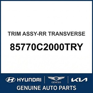 ชุดแต่งตัวถังและอุปกรณ์ตกแต่งรถยนต์โซนาต้า รุ่นใหม่ 85770C2000TRY - Product Image 1