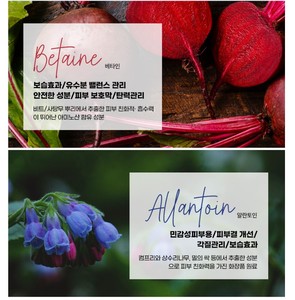 FOODAHOLIC NATURE Crema limpiadora de maquillaje Hyal Deca coreana con limpieza de poros Limpieza profunda Fragancia de pepino para todo tipo de piel - Product Image 4