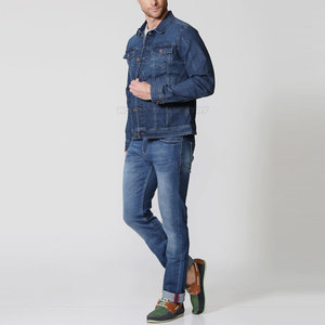 Veste en jean pour homme à porter au quotidien, tissu en jean robuste, coupe ample, décontractée, manches longues, vêtement de mode, veste en jean élégante pour homme - Product Image 2