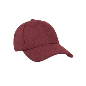 Gorras de Béisbol para Hombre a Precio Accesible, Ligeras, de Primera Calidad, Duraderas, Cómodas, con el Último Diseño - Product Image 1