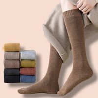 Nouvelle Arrivée Chaussettes de Compression Maternité 15-20 mmHg pour la Grossesse, Respirantes, en Coton et Spandex, pour Femmes, Amélioration de la Circulation Quotidienne en Intérieur
