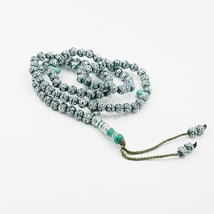 Tasbih <b>Prayer</b> Beads Allah & Muhammad Engraved Islamic <b>Prayer</b> Rosary Beads Muslim Islam Misbaha Bracelet Tasbeeh Sibha 99 <b>Prayer</b> - Product Image 2