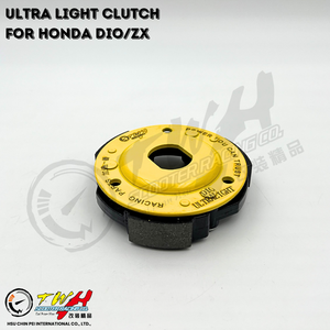 TWh DIO ZX คลัทช์น้ำหนักเบาอะไหล่มอเตอร์ไซค์สำหรับฮอนด้า - Product Image 4