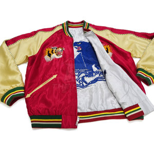 Chaqueta Sukajan de Moda Urbana para Invierno, Bordado Premium en la Parte Delantera, Tejido Transpirable Ecológico y Ligero, Ajuste Cómodo - Product Image 3