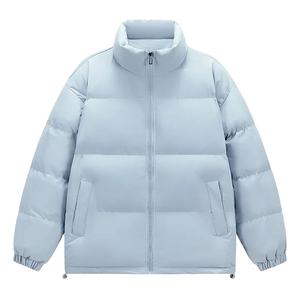 Manteau coupe-vent décontracté pour hommes, parka chaude d'automne et d'hiver avec poche à capuche, veste rembourrée en coton à la mode, tissu en toile - Product Image 1