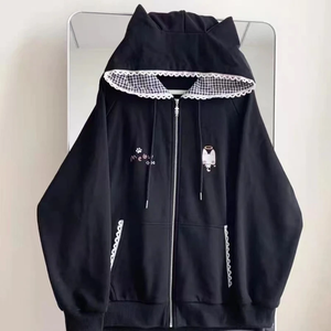 Sudadera con capucha y cremallera bordada con dibujos animados en verde menta, estilo holgado, cuello vuelto, de punto, para mujer, estilo primavera - Product Image 6