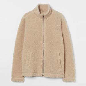Chaquetas Sherpa de Invierno para Hombre, Diseño de Marca, Estilo Oversize, Color Beige Liso, Atuendo Moderno, Corte Regular, Chaquetas Sherpa Gruesas - Product Image 1