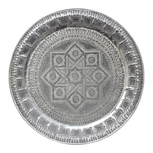 ROYAL HOME COLLECTION Assiette de Présentation Moderne en Acier Inoxydable avec Bord Perlé Finition Argentée pour Mariage et Décoration de Table à Manger - Product Image 3