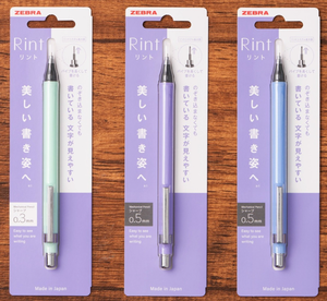 Lápiz Mecánico Zebra Rint Experiencia de Escritura sin Estrés 0.5mm P-MA130 - Product Image 2