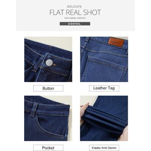 2025 Pantalons et pantalons ajustés modernes pour femmes - Product Image 2