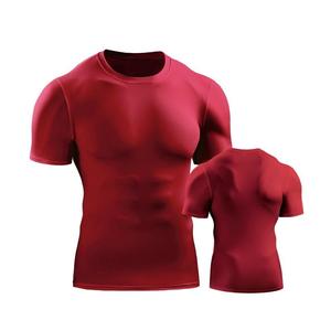 Camiseta de Compresión Deportiva de Poliéster y Elastano de 190 g, Absorbe la Humedad, Secado Rápido, Protección Contra Rozaduras para Surf, Top de Gimnasio para Hombre - Product Image 4