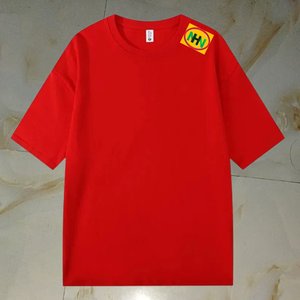 T-shirt décontracté en jersey épais de qualité supérieure 300 GSM, en coton tricoté, design vierge, respirant, personnalisable OEM, directement de l'usine - Product Image 5