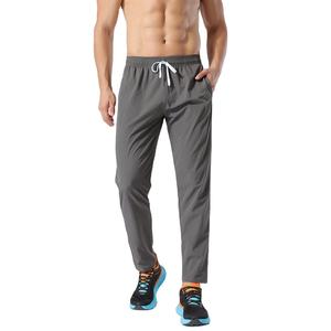 Pantalons de sport tissés en nylon Pantalons de fitness amples pour entraînement en plein air pour hommes Pantalons décontractés respirants à séchage rapide - Product Image 1