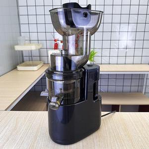 Extractor de Jugos de un Solo Engranaje, 500W, Motor DC, 450ml, Expulsión Automática de Pulpa, Carcasa de Plástico, Exprimidor Eléctrico Doméstico, 17cm - Product Image 3