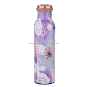 Bouteille en métal cuivre émaillé PRINT 6 - Product Image 1