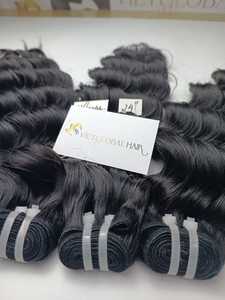 วิกต่อผมมนุษย์ผมหยิกเป็นลอนแบบคู่สีดำธรรมชาติที่ไม่ได้ผ่านการทำสีอ่อน - Product Image 3