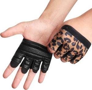 <b>Half</b> Finger Fitness Gloves Galaxy Print PU Leather Non <b>Slip</b> Adjustable Wrist Strap Gym Workout Unisex - Product Image 3