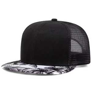 Black Mesh Trucker Cap With Tropical Print Brim Adjustable Unisex Street Style <b>Hat</b> Spring <b>Summer</b> Casual Wear - Product Image 2