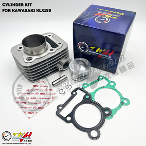 Ensemble cylindre et piston de course pour moto TWH KLX150 pour KAWASAKI - Product Image 1