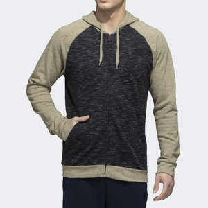 Sweat à capuche zippé décontracté moderne pour homme, veste légère et élégante pour la mode urbaine et le confort quotidien - Product Image 2