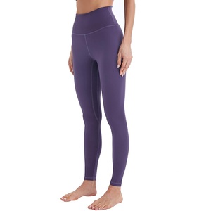 <b>Womens</b> Athletic Leggings High Waist Stretch Fabric Yoga Pants Lightweight Gym Fitness Workout Activewear Factory Direct Supply - Product Image 2