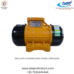 มอเตอร์สั่นสะเทือน AC ทนทาน DNVM 2HP 220V เฟสเดียว 3000 รอบต่อนาที สีน้ำตาลเทา กาแฟ สำหรับเครื่องจักรอุตสาหกรรมและก่อสร้าง - Product Image 3