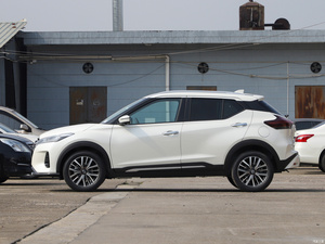 Venta al por mayor Nuevo 2023 para KICKS SUV Oscuro 1.5L CVT Automático 5 Asientos con Cámara Trasera Euro VI Neumáticos R17 Portaequipajes Metálico en Stock - Product Image 3
